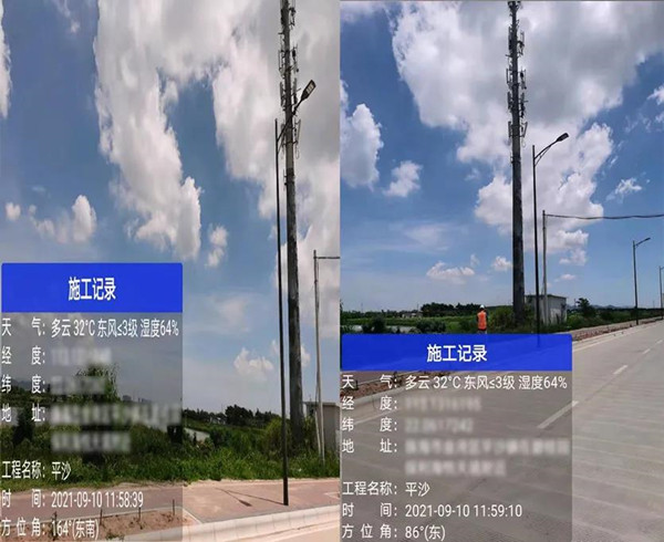 凤凰联盟工程师