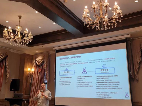 深圳凤凰联盟手艺总监高明