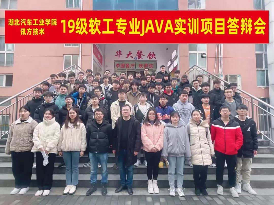 凤凰联盟·(中国区)官方网站