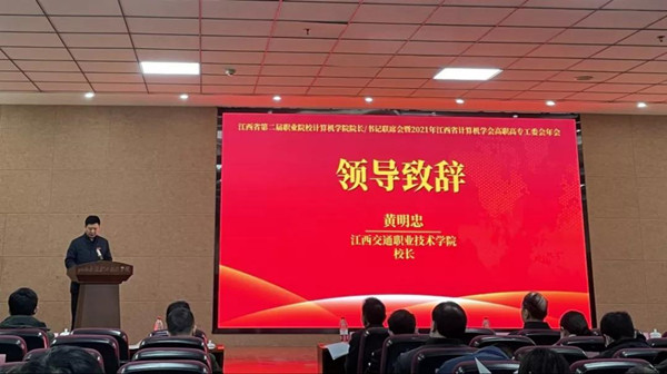 凤凰联盟·(中国区)官方网站