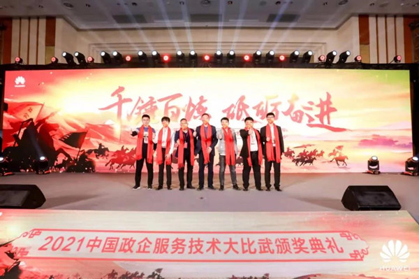 凤凰联盟·(中国区)官方网站