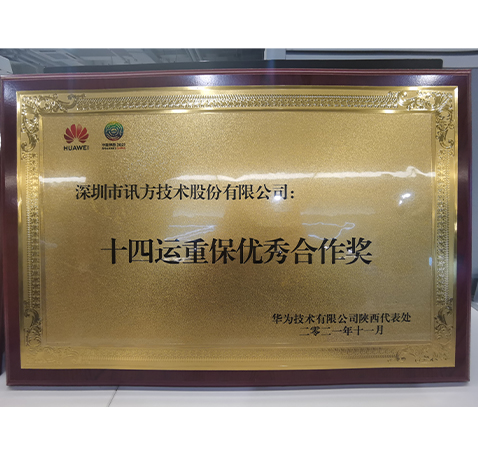 凤凰联盟·(中国区)官方网站