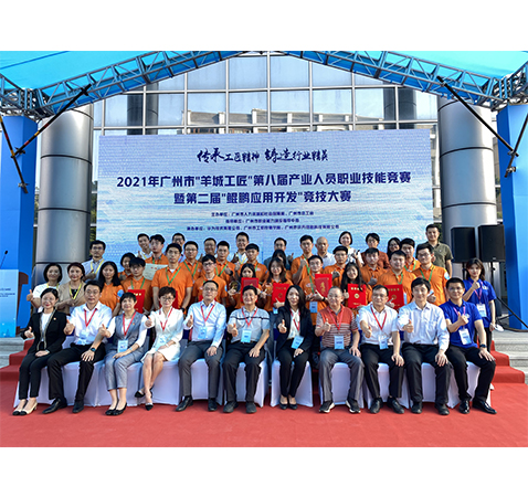 凤凰联盟·(中国区)官方网站