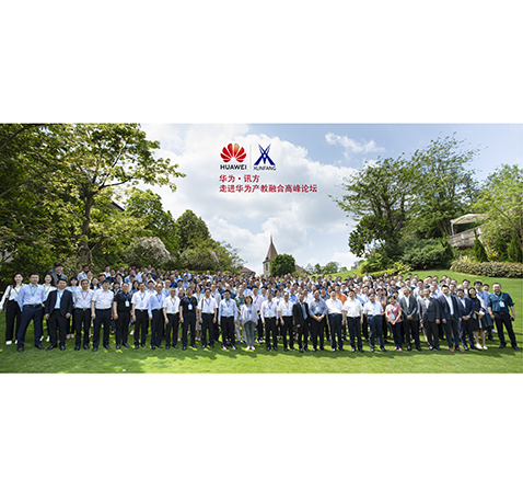 凤凰联盟·(中国区)官方网站