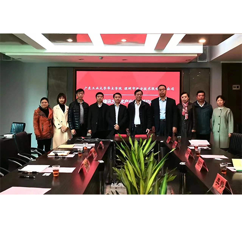 凤凰联盟·(中国区)官方网站