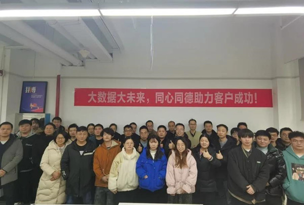 凤凰联盟·(中国区)官方网站