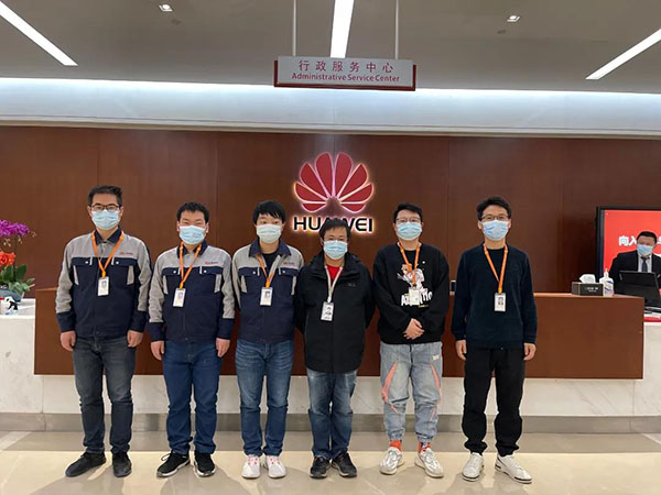 凤凰联盟·(中国区)官方网站