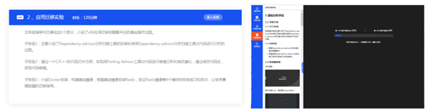 凤凰联盟·(中国区)官方网站