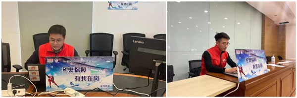 凤凰联盟·(中国区)官方网站