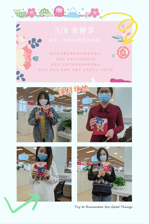 凤凰联盟·(中国区)官方网站