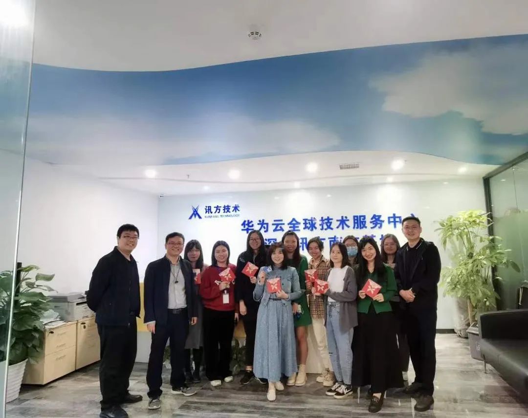 凤凰联盟·(中国区)官方网站