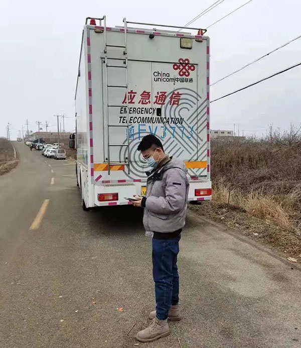 凤凰联盟·(中国区)官方网站