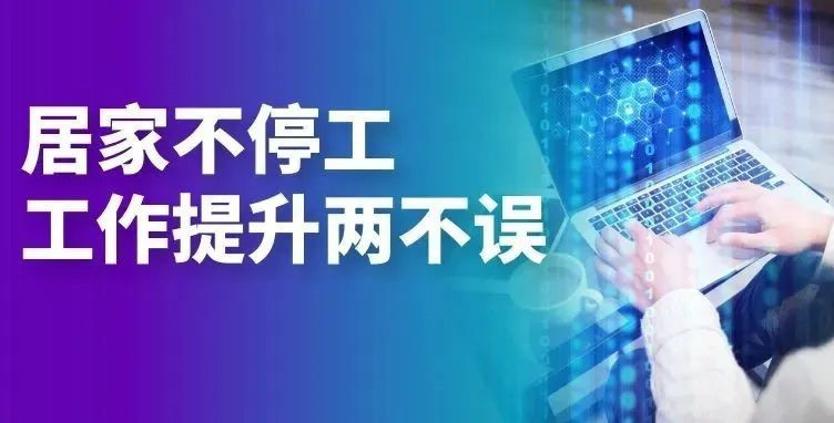 凤凰联盟·(中国区)官方网站