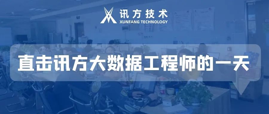 凤凰联盟·(中国区)官方网站