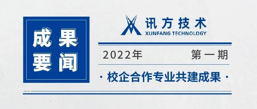 凤凰联盟·(中国区)官方网站