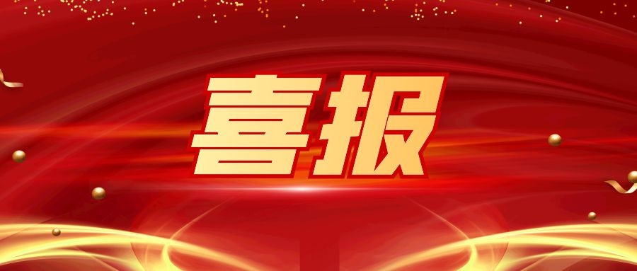 凤凰联盟·(中国区)官方网站