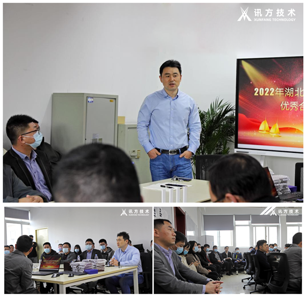 凤凰联盟·(中国区)官方网站