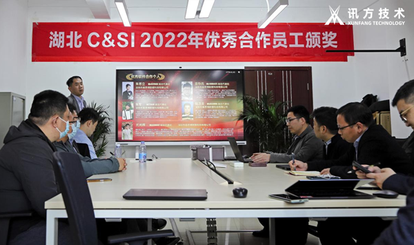 凤凰联盟·(中国区)官方网站