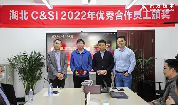 凤凰联盟·(中国区)官方网站