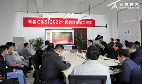 凤凰联盟·(中国区)官方网站