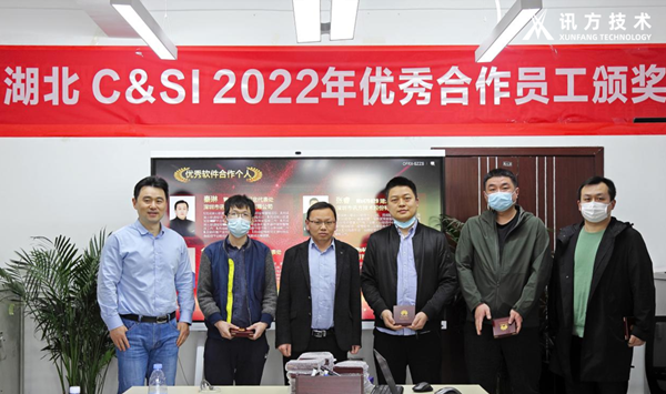 凤凰联盟·(中国区)官方网站