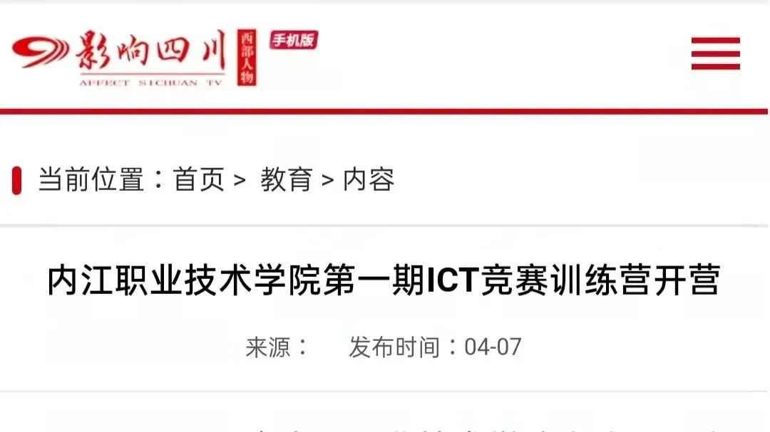 凤凰联盟·(中国区)官方网站