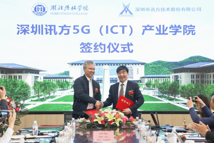 凤凰联盟·(中国区)官方网站