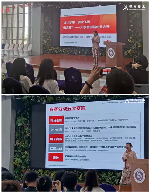 凤凰联盟·(中国区)官方网站