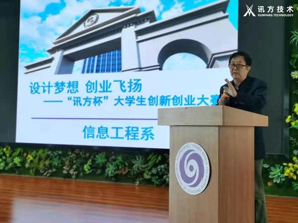 凤凰联盟·(中国区)官方网站