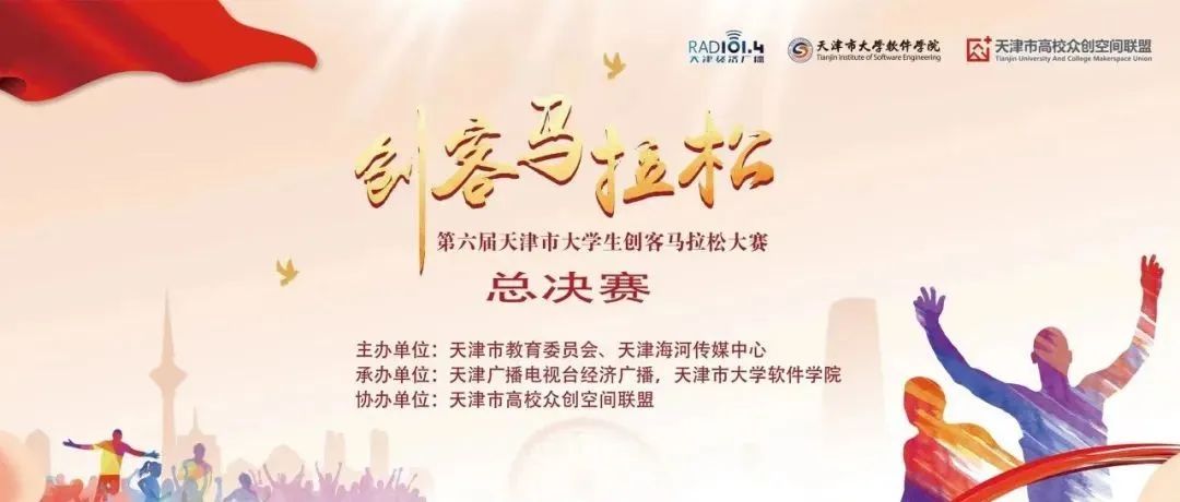 凤凰联盟·(中国区)官方网站