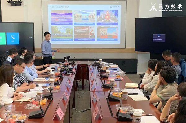 凤凰联盟手艺邓锋