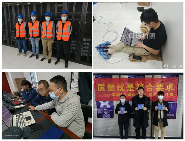 凤凰联盟·(中国区)官方网站