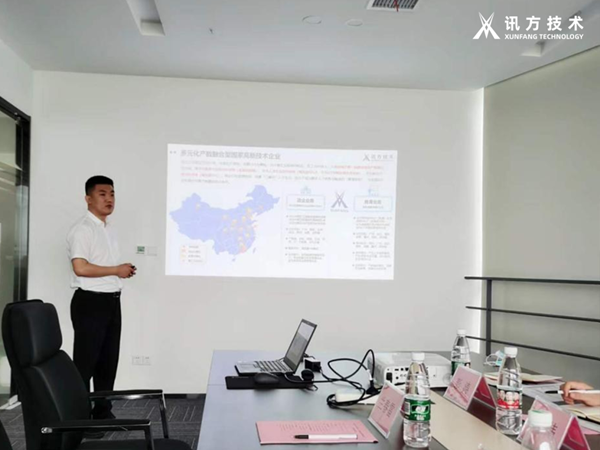 凤凰联盟·(中国区)官方网站