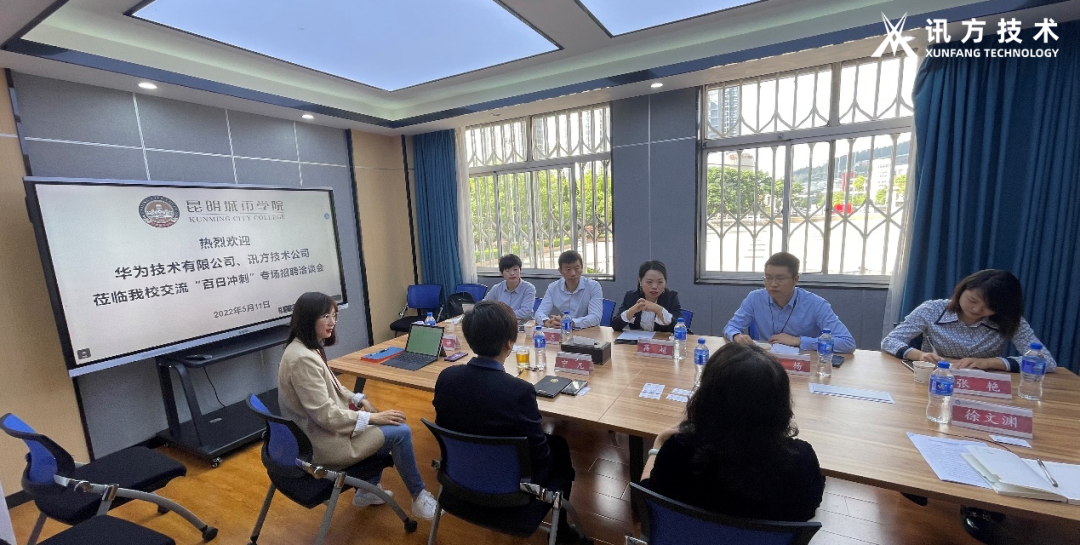 凤凰联盟·(中国区)官方网站