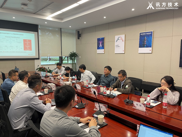 凤凰联盟·(中国区)官方网站