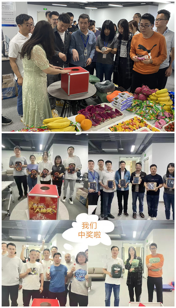 凤凰联盟手艺华为云西部基地