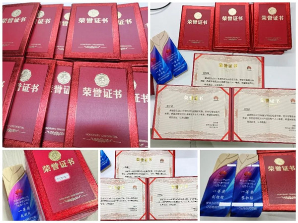 凤凰联盟·(中国区)官方网站