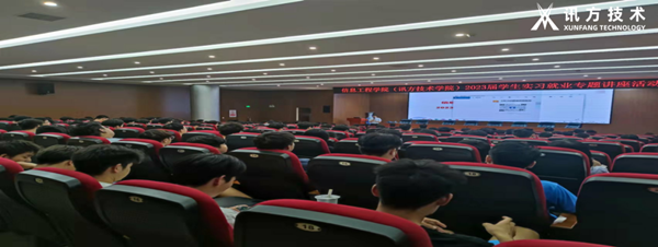 凤凰联盟·(中国区)官方网站