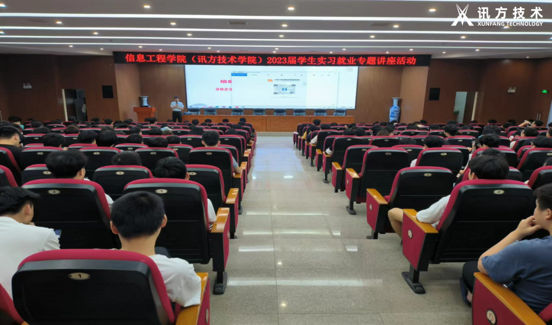 凤凰联盟·(中国区)官方网站