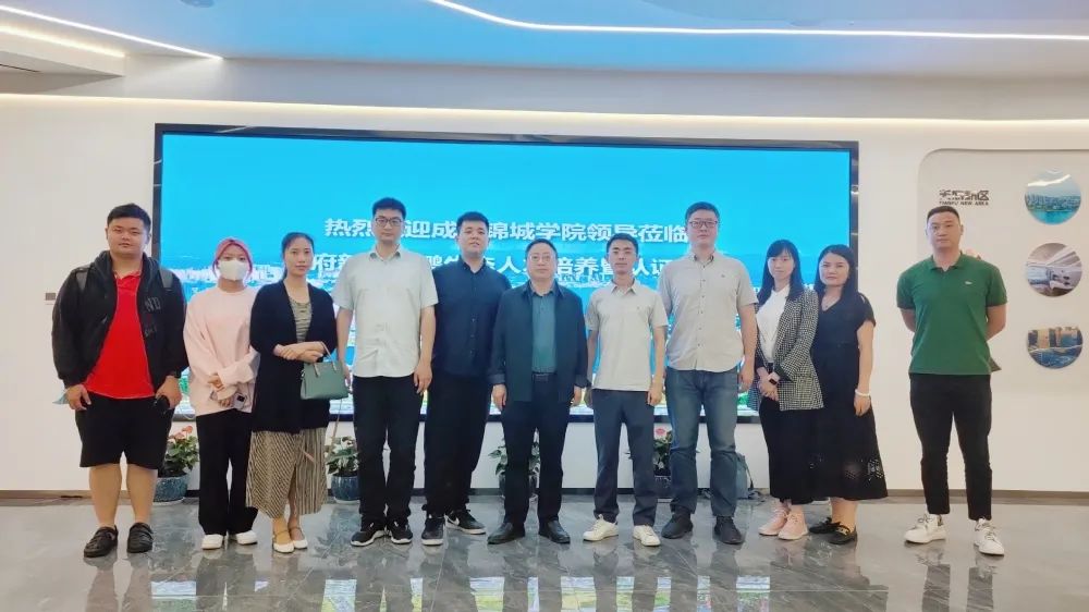 凤凰联盟·(中国区)官方网站