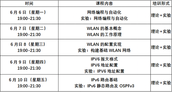 凤凰联盟·(中国区)官方网站