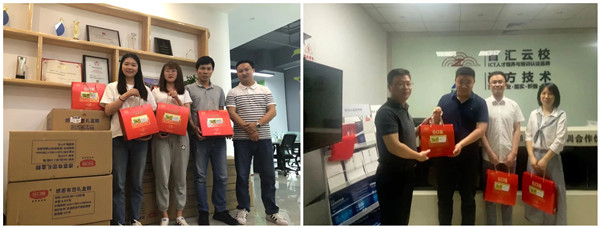 凤凰联盟·(中国区)官方网站