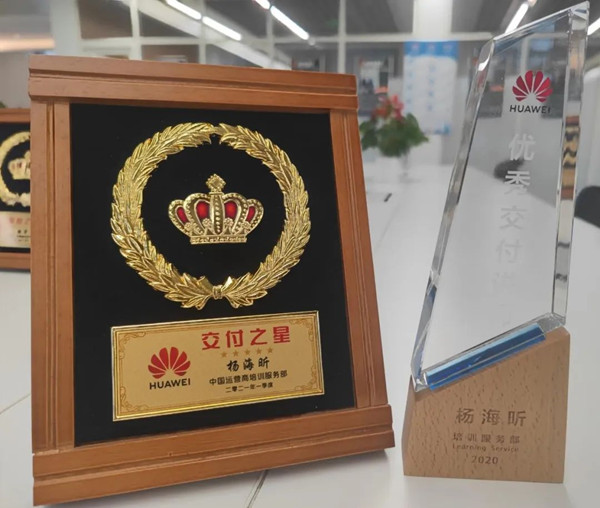 凤凰联盟杨海昕声誉