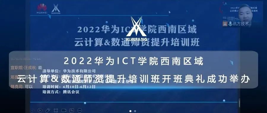 凤凰联盟·(中国区)官方网站