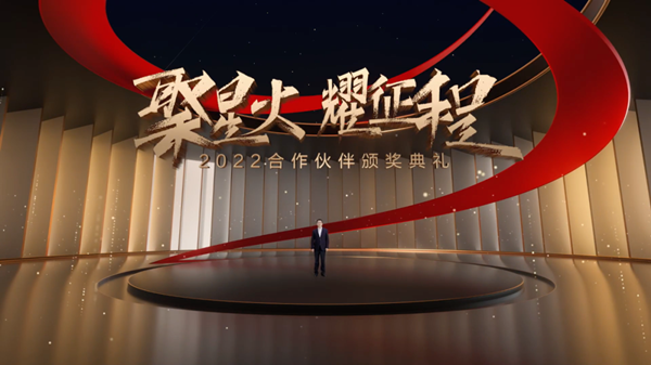 凤凰联盟·(中国区)官方网站