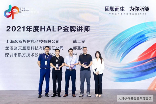 凤凰联盟·(中国区)官方网站