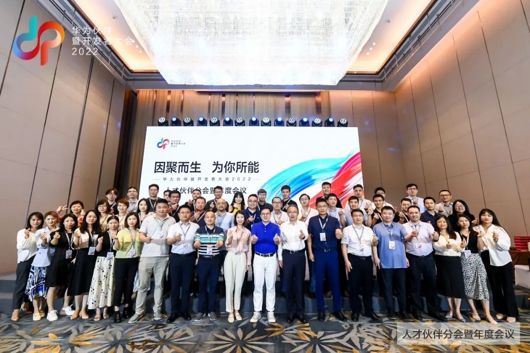 凤凰联盟·(中国区)官方网站