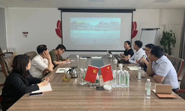 凤凰联盟·(中国区)官方网站