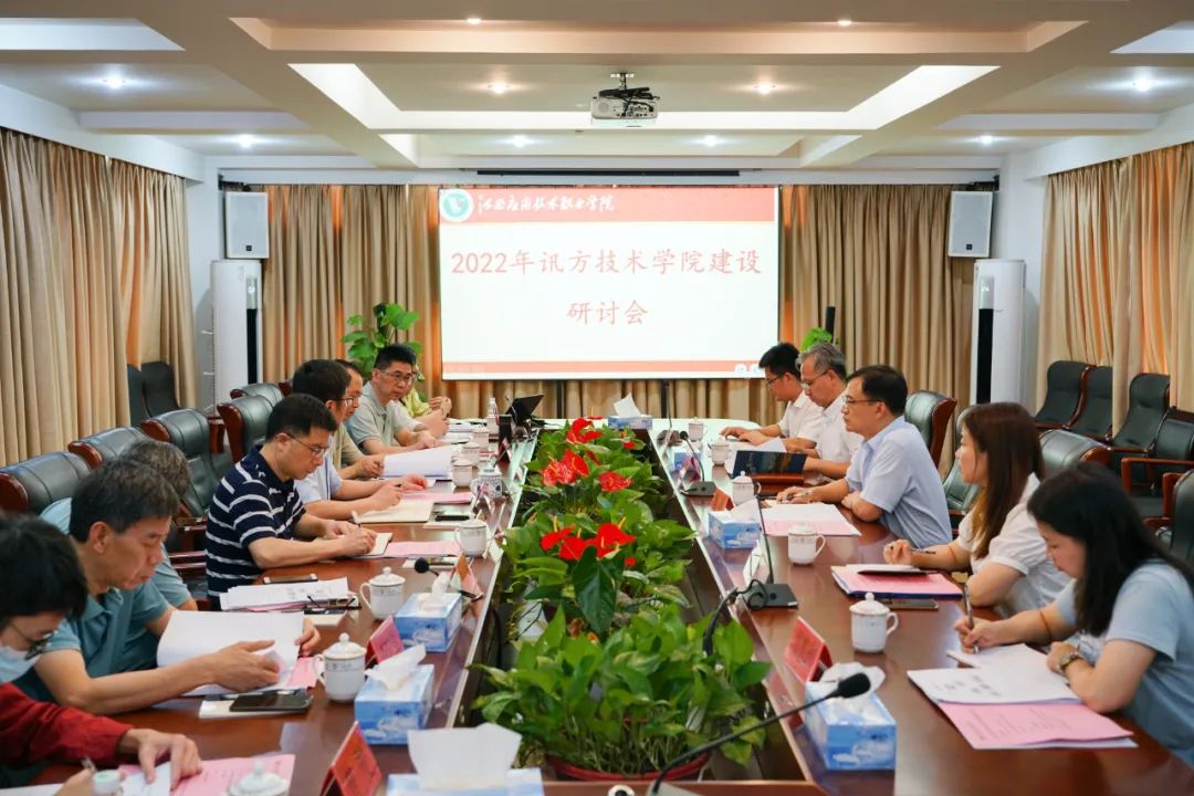 凤凰联盟·(中国区)官方网站