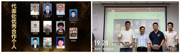 凤凰联盟·(中国区)官方网站